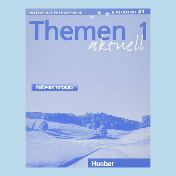 دانلود کتاب Themen aktuell 1
